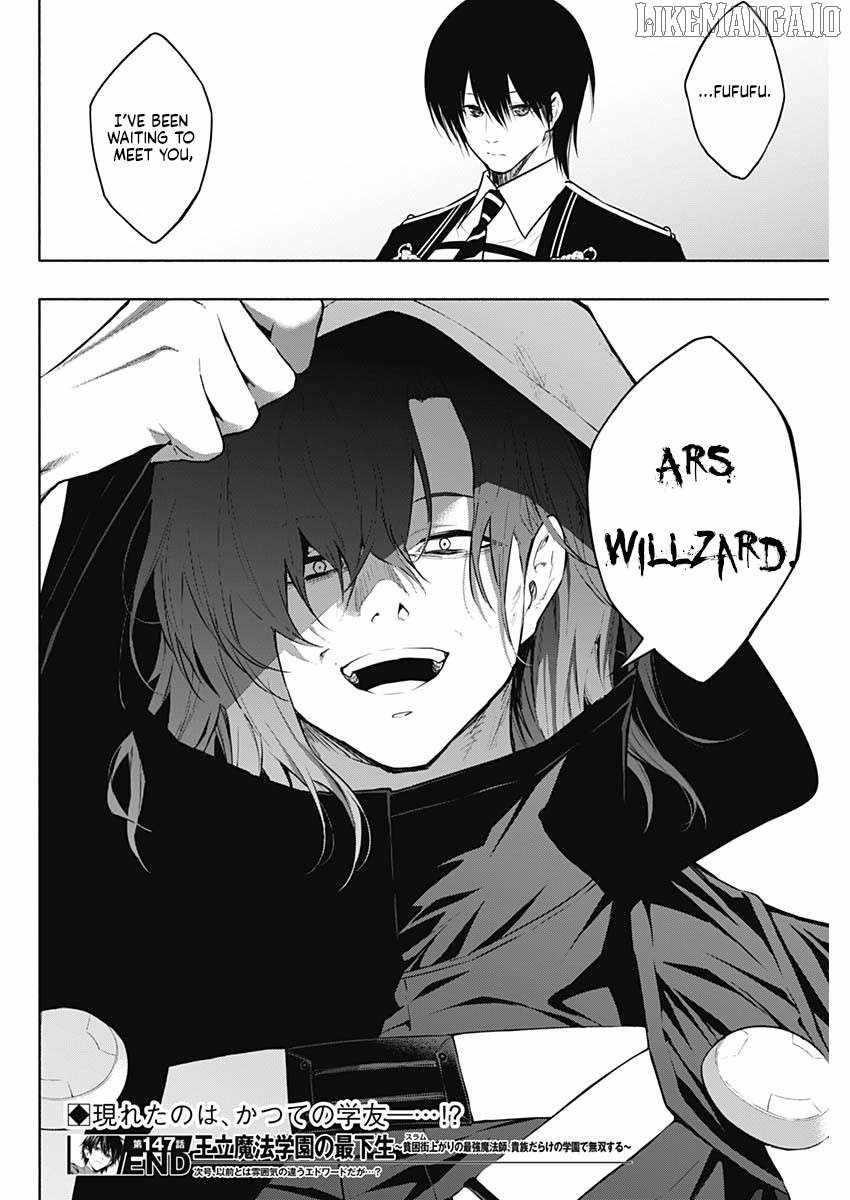 The Irregular of the Royal Academy of Magic Chapter 147 - Page 18