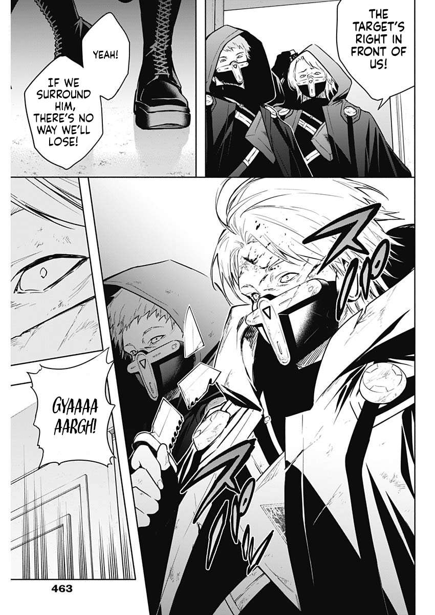 The Irregular of the Royal Academy of Magic Chapter 148 - Page 15