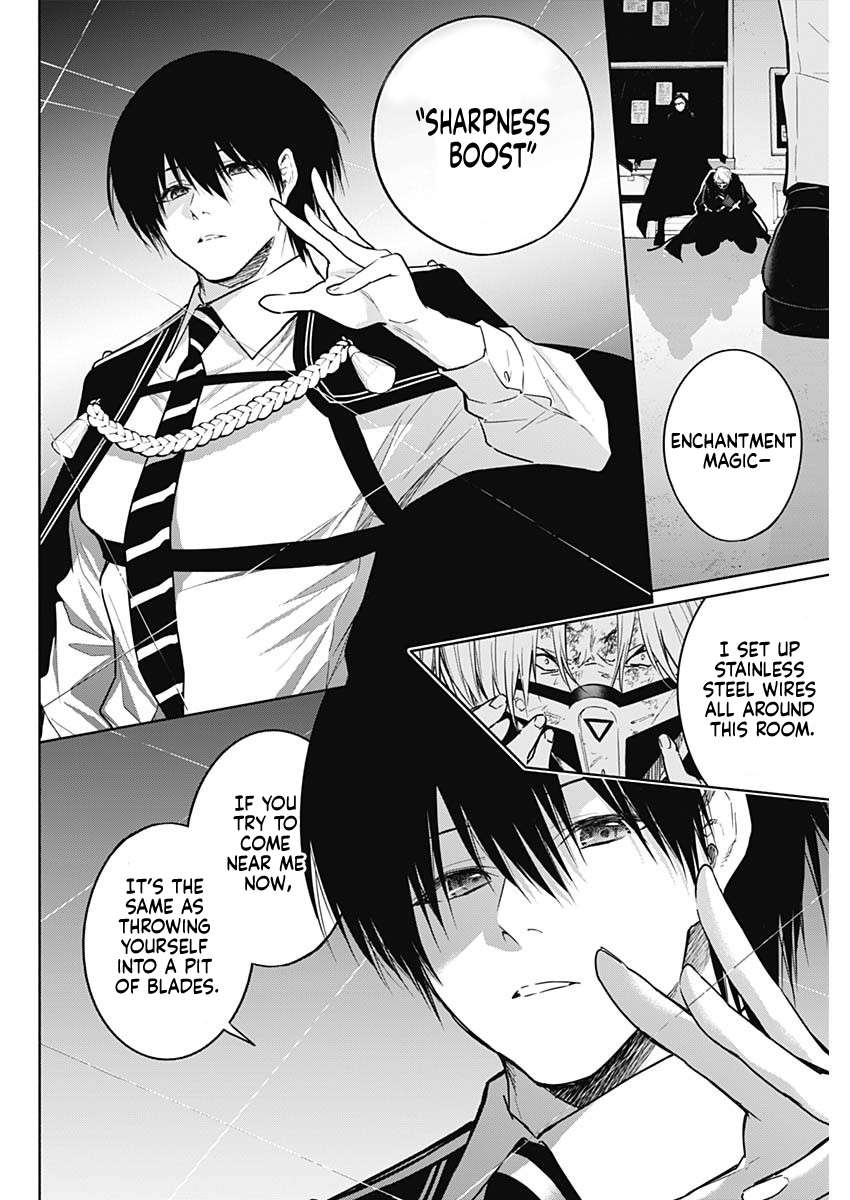 The Irregular of the Royal Academy of Magic Chapter 148 - Page 16