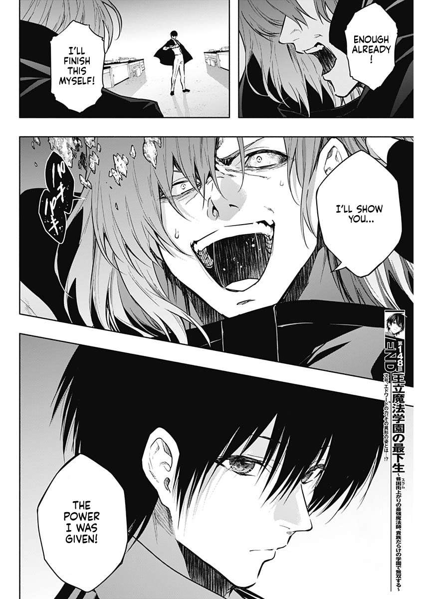 The Irregular of the Royal Academy of Magic Chapter 148 - Page 18