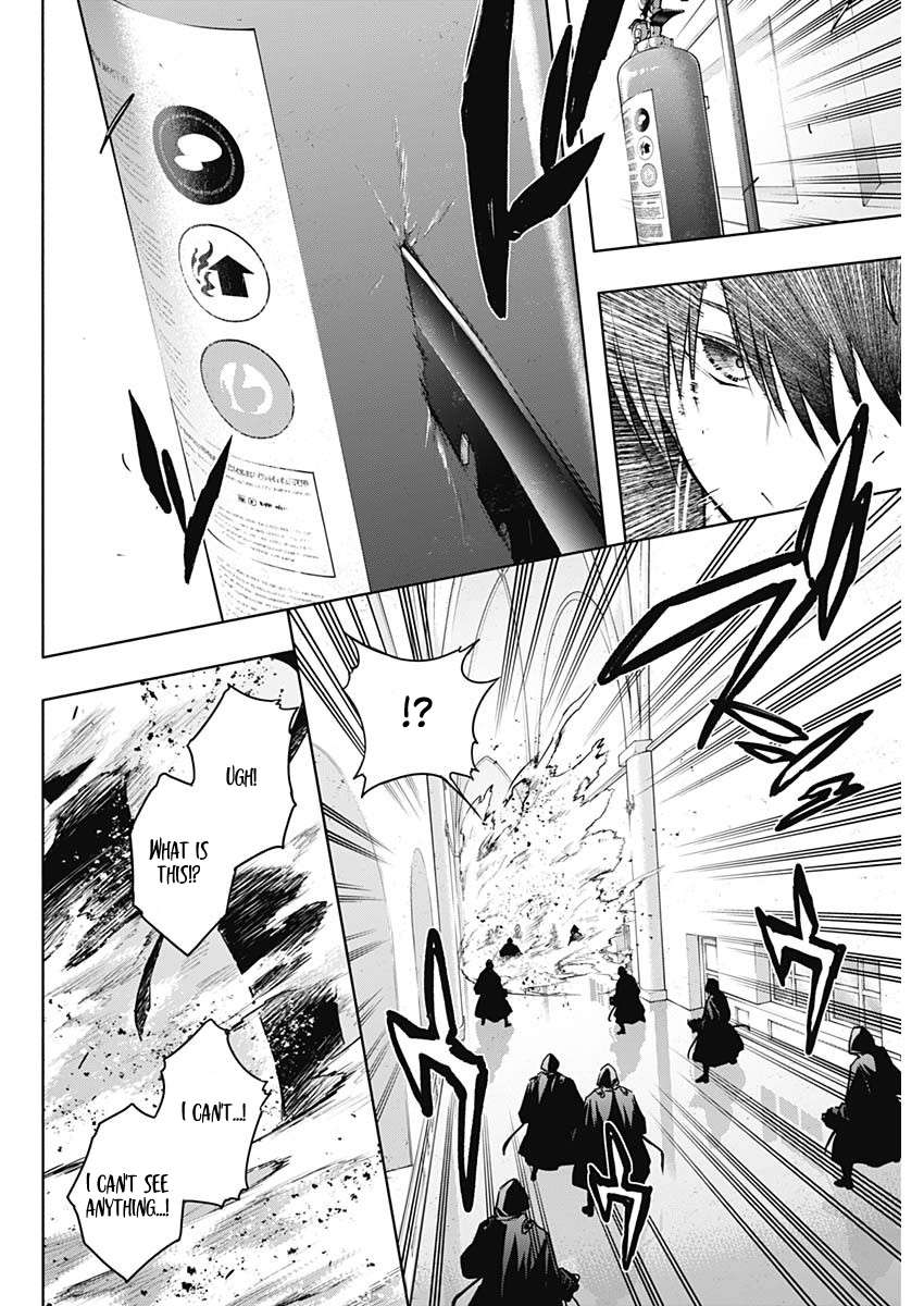 The Irregular of the Royal Academy of Magic Chapter 148 - Page 8