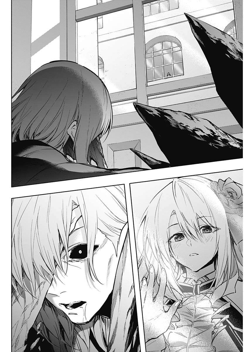 The Irregular of the Royal Academy of Magic Chapter 149 - Page 14