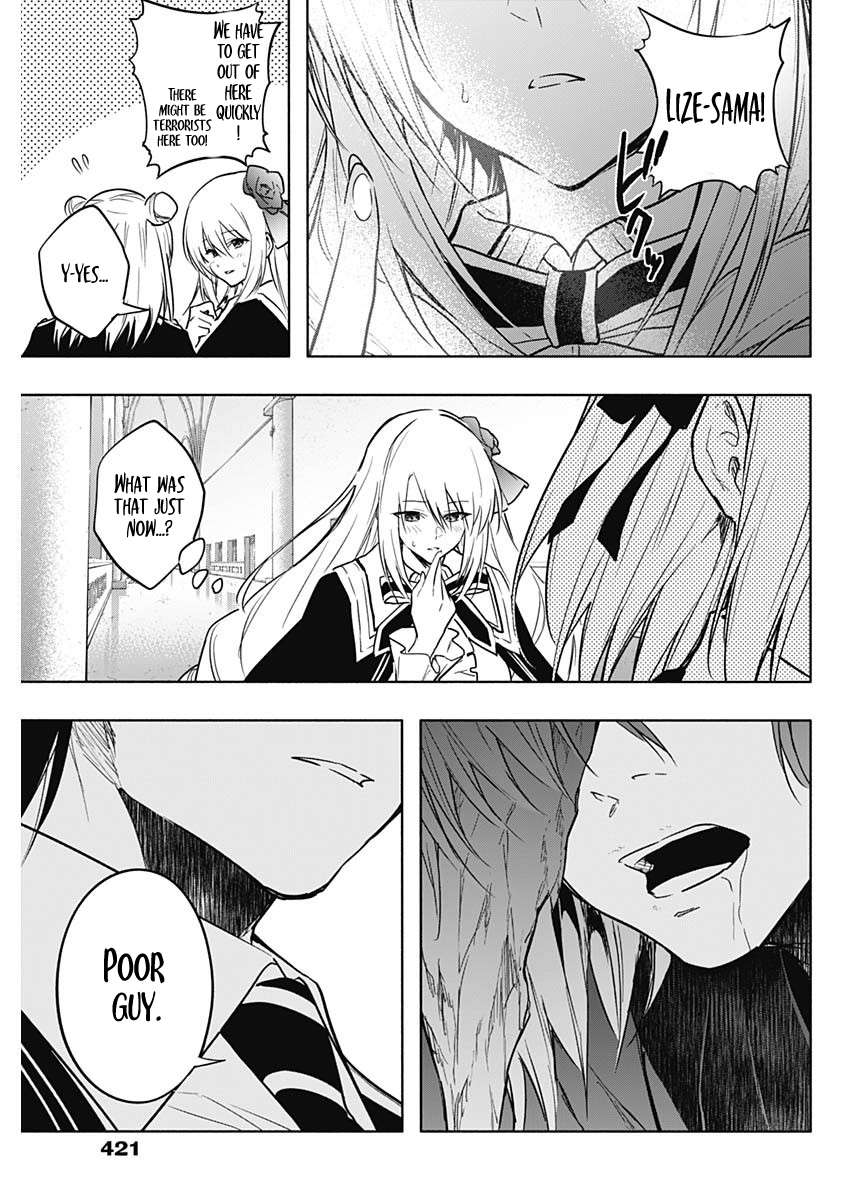 The Irregular of the Royal Academy of Magic Chapter 149 - Page 15