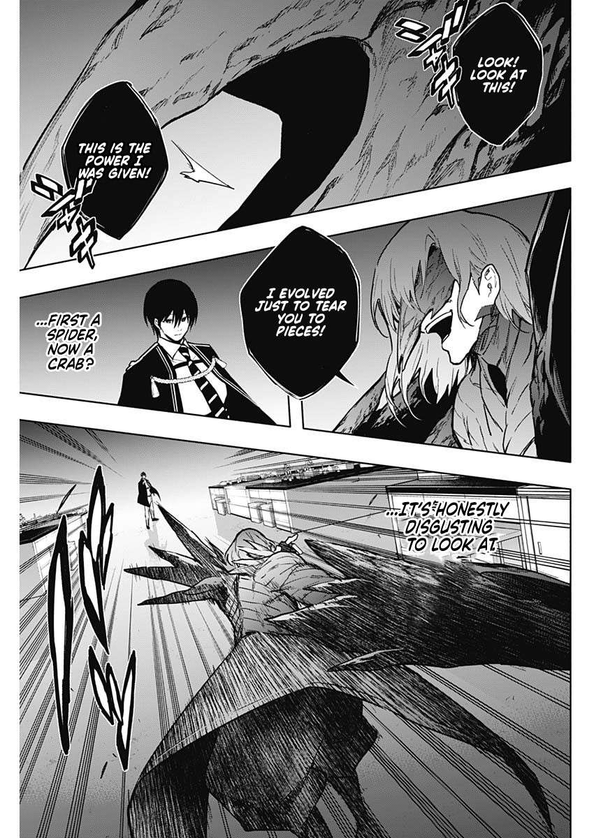 The Irregular of the Royal Academy of Magic Chapter 149 - Page 3