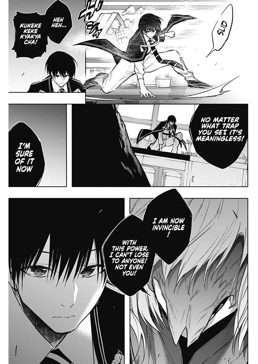 The Irregular of the Royal Academy of Magic Chapter 149 - Page 7