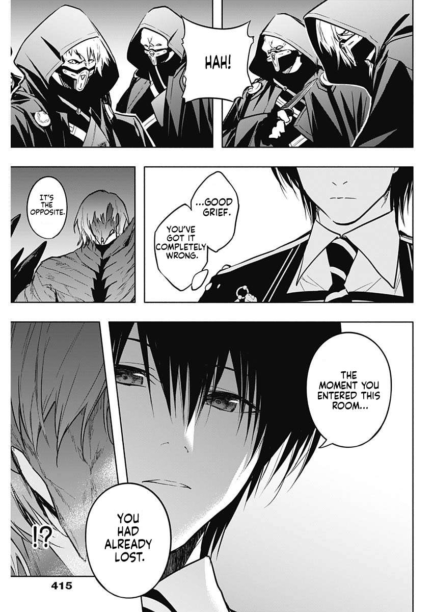 The Irregular of the Royal Academy of Magic Chapter 149 - Page 9