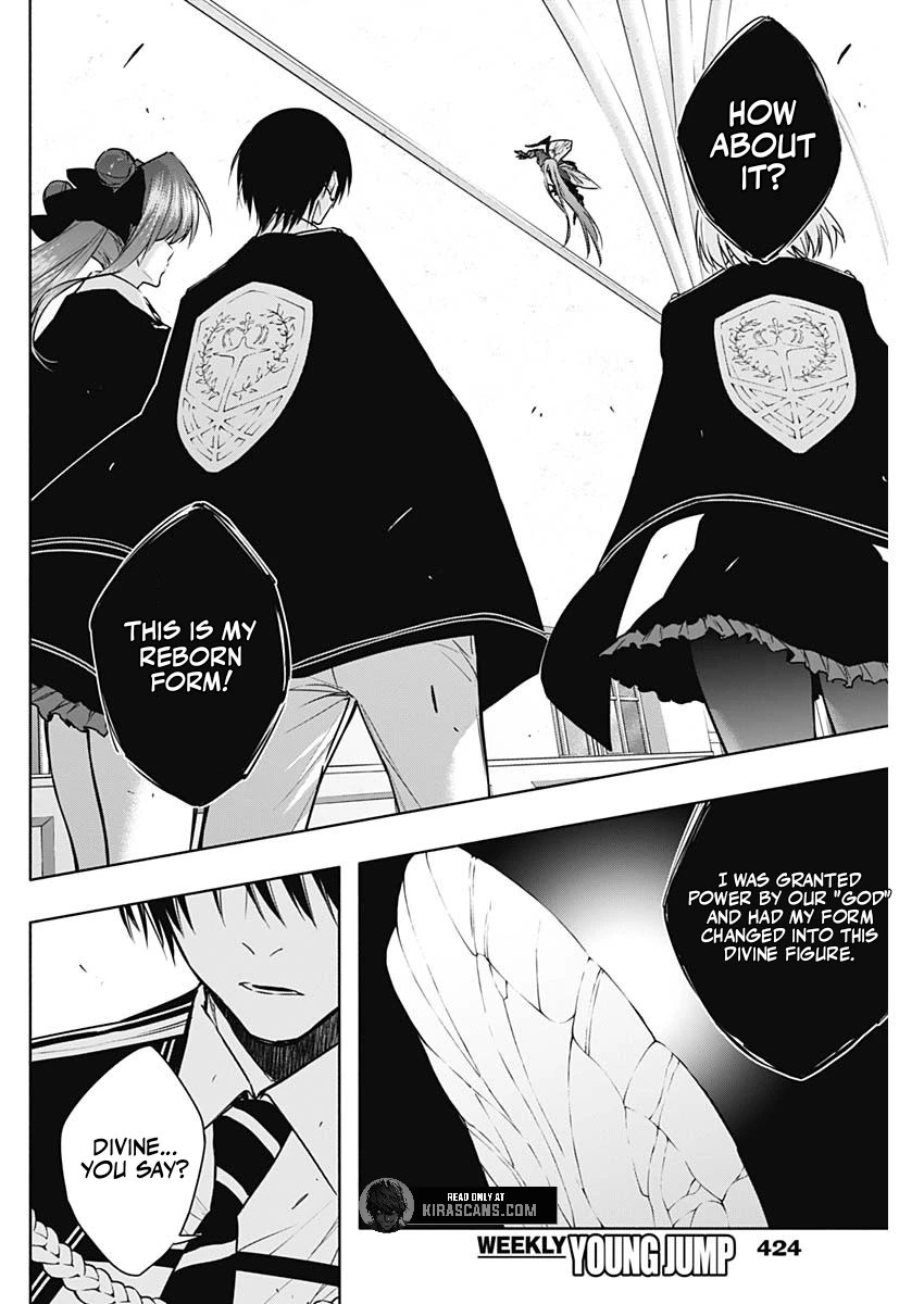 The Irregular of the Royal Academy of Magic Chapter 150 - Page 12