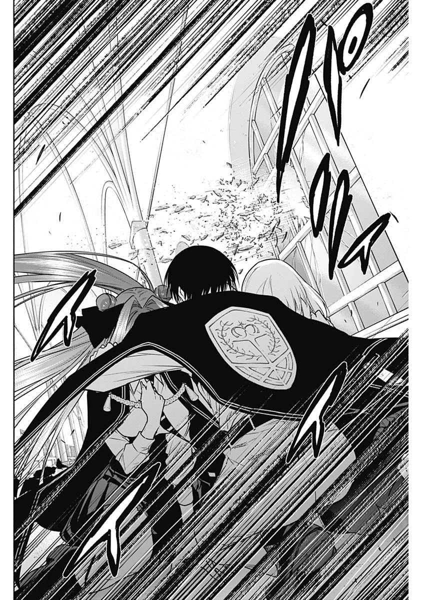 The Irregular of the Royal Academy of Magic Chapter 150 - Page 8