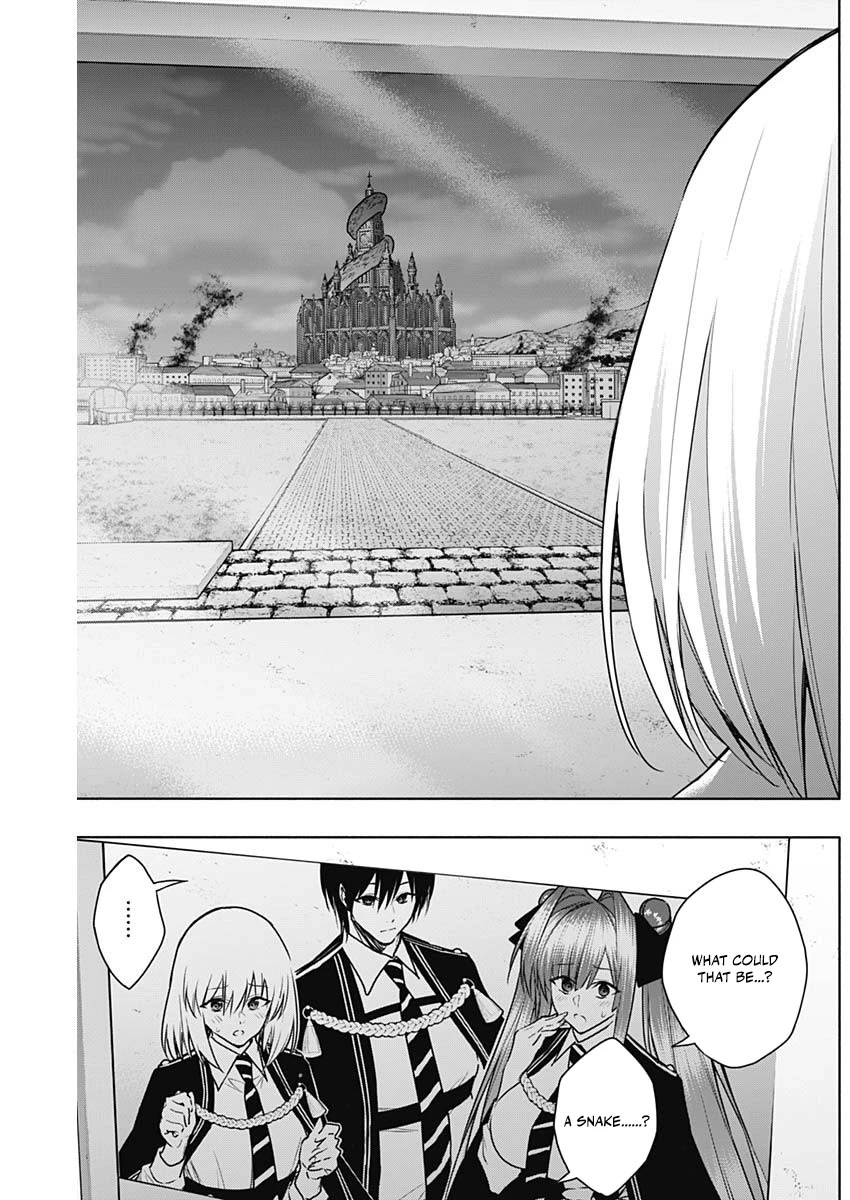 The Irregular of the Royal Academy of Magic Chapter 151 - Page 13