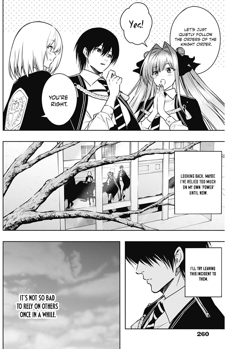 The Irregular of the Royal Academy of Magic Chapter 151 - Page 16