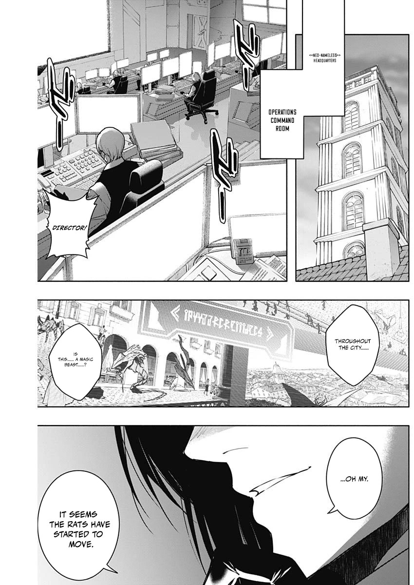 The Irregular of the Royal Academy of Magic Chapter 151 - Page 17