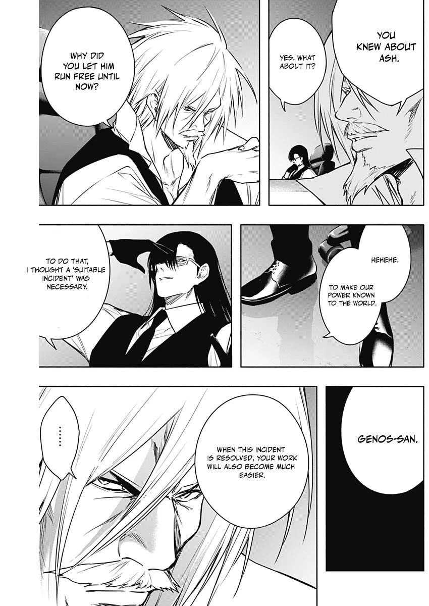 The Irregular of the Royal Academy of Magic Chapter 151 - Page 19