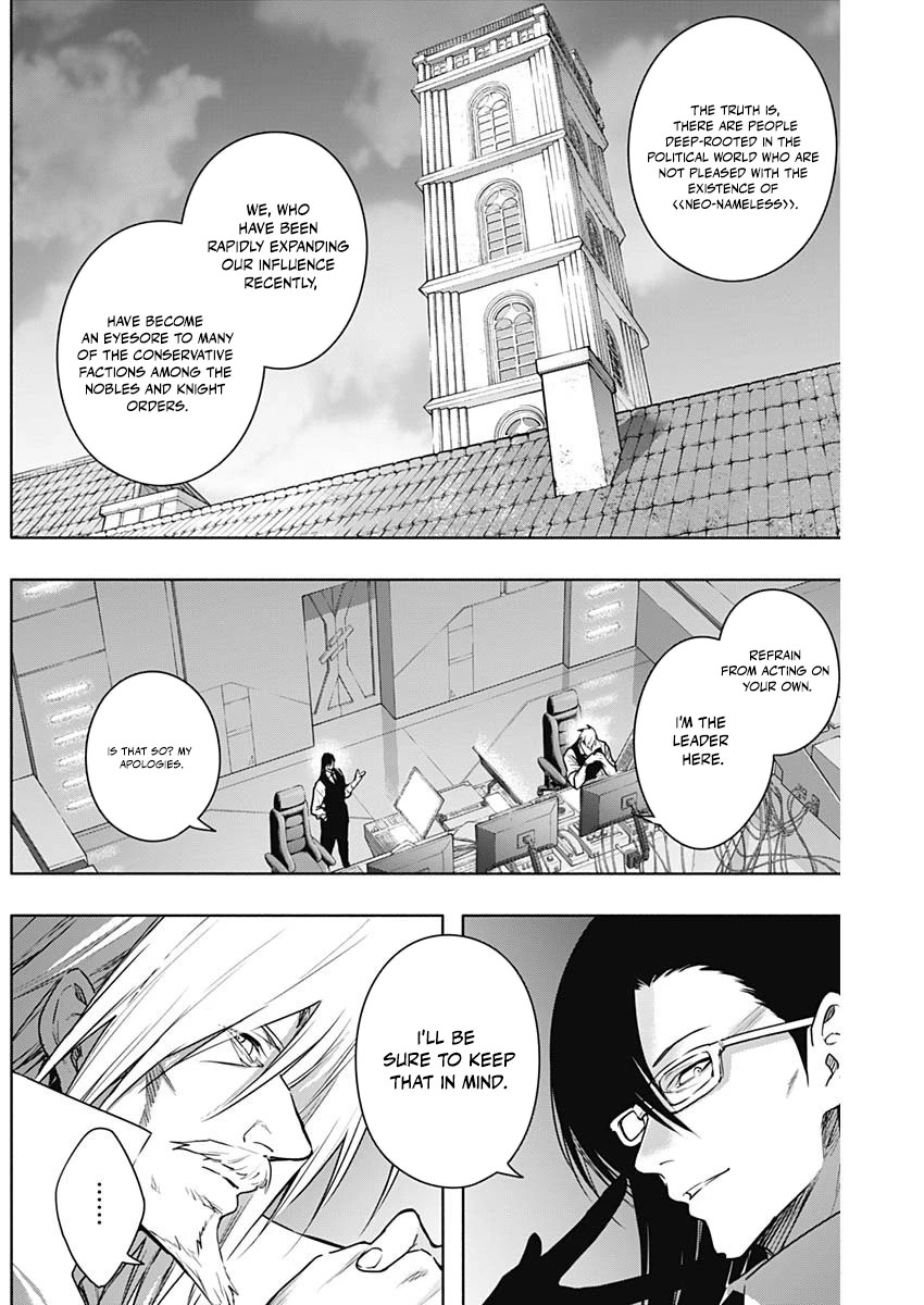 The Irregular of the Royal Academy of Magic Chapter 151 - Page 20