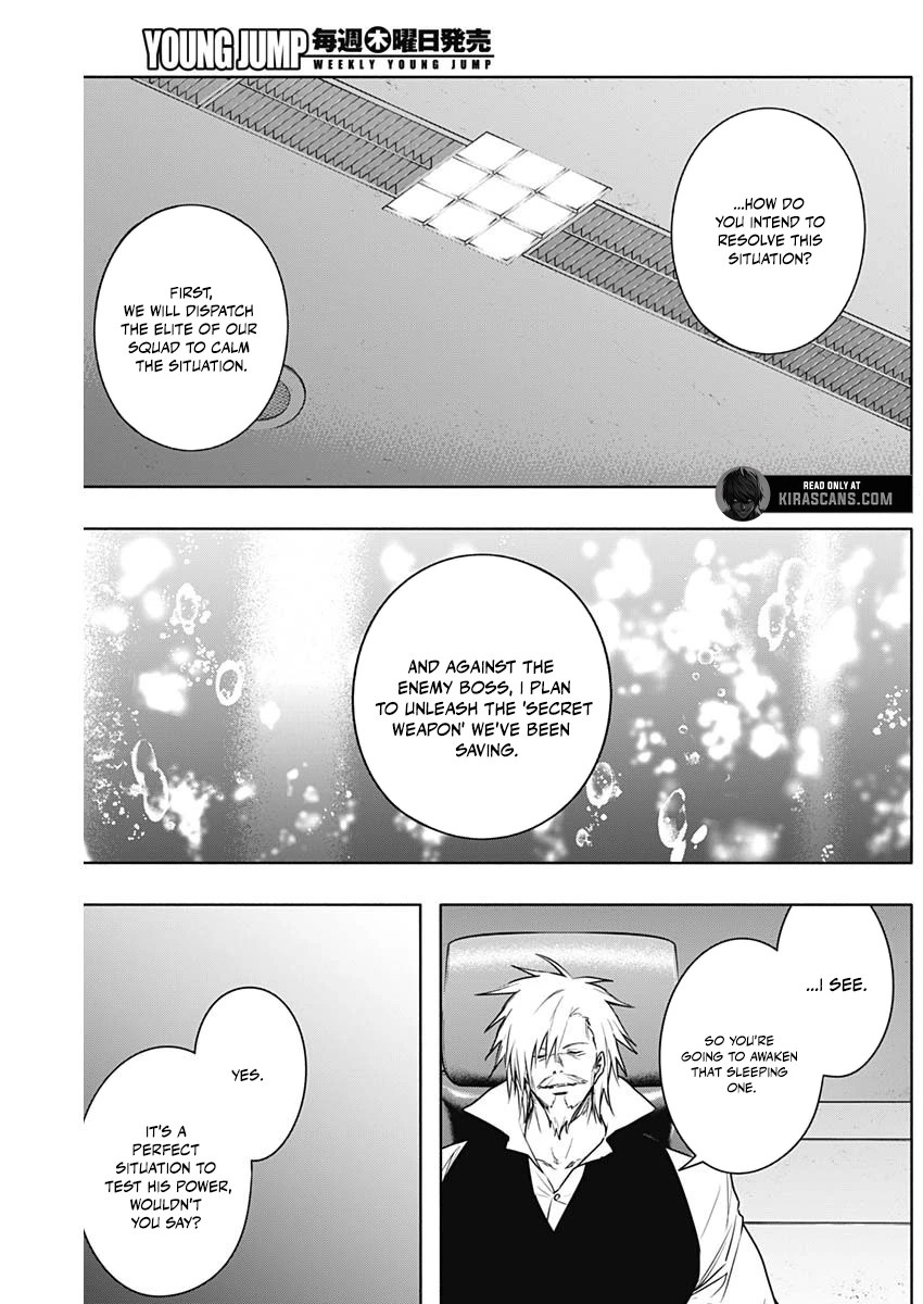 The Irregular of the Royal Academy of Magic Chapter 151 - Page 21