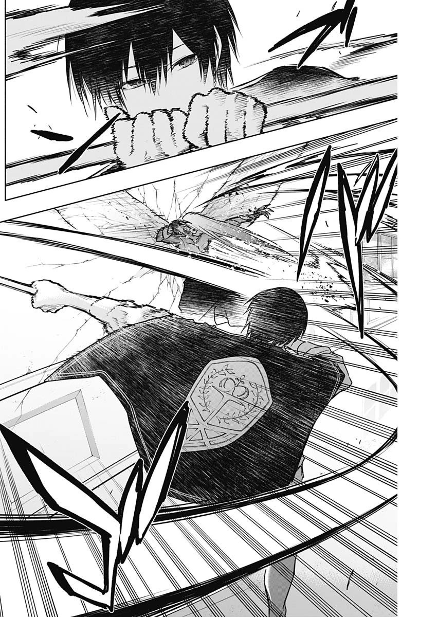 The Irregular of the Royal Academy of Magic Chapter 151 - Page 8