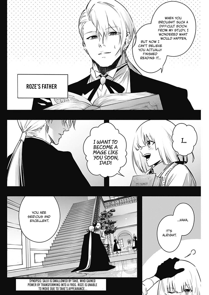 The Irregular of the Royal Academy of Magic Chapter 153 - Page 3