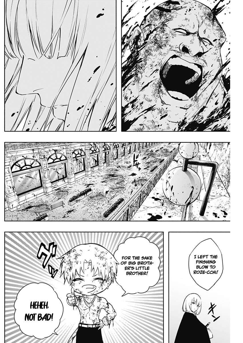 The Irregular of the Royal Academy of Magic Chapter 154 - Page 14