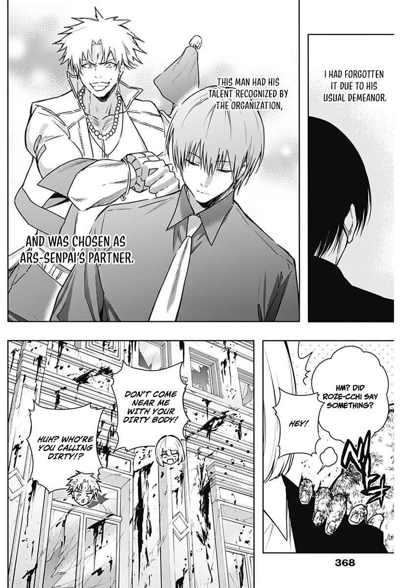 The Irregular of the Royal Academy of Magic Chapter 154 - Page 16