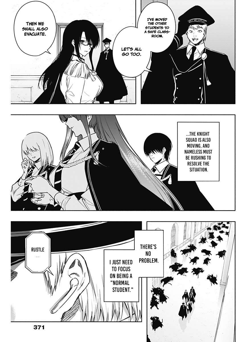 The Irregular of the Royal Academy of Magic Chapter 154 - Page 19