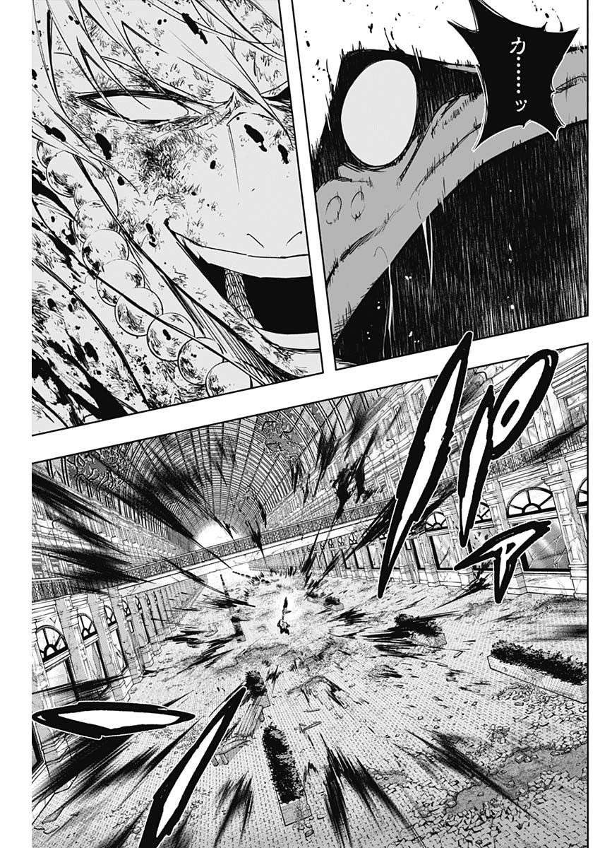 The Irregular of the Royal Academy of Magic Chapter 154 - Page 7