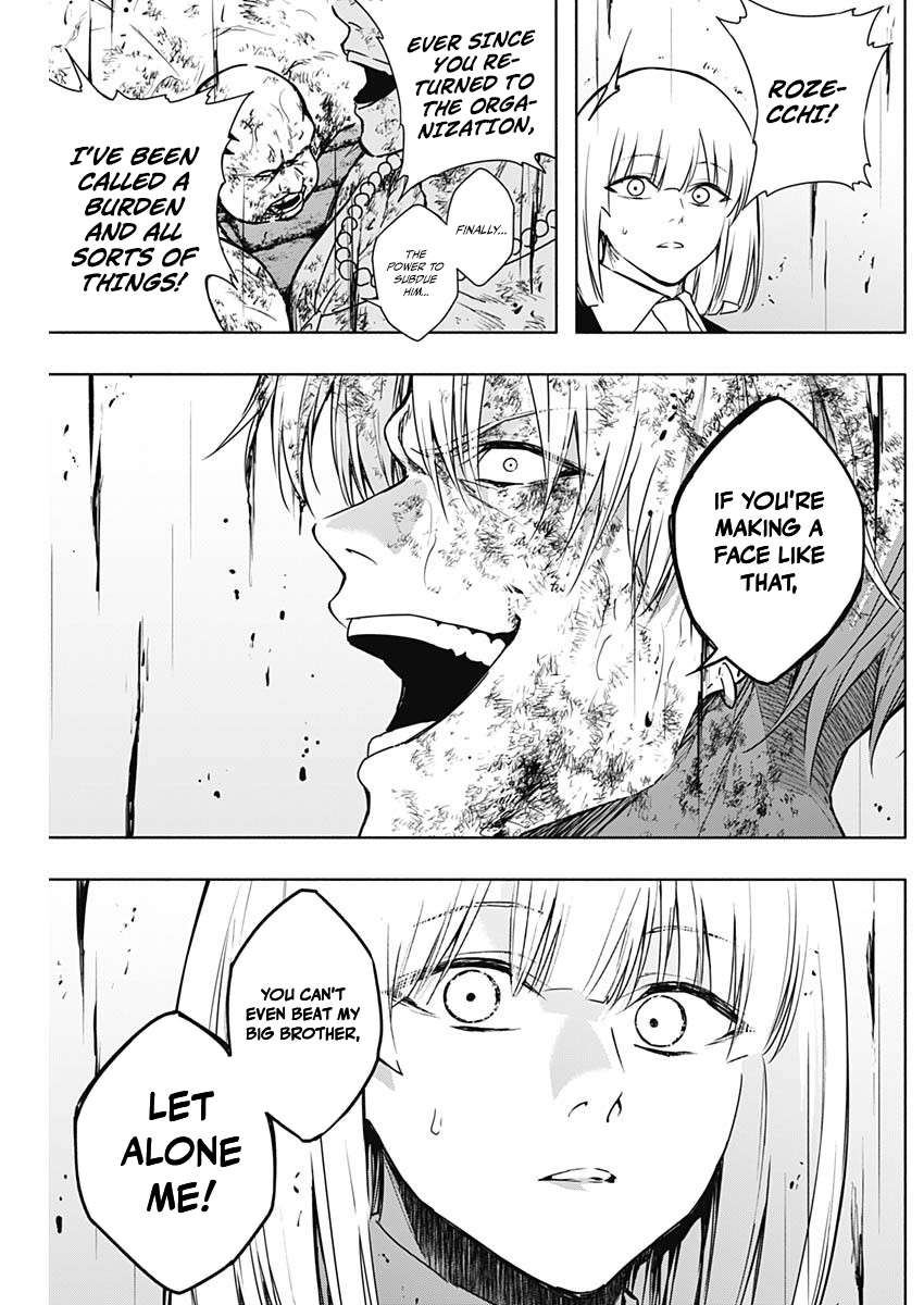 The Irregular of the Royal Academy of Magic Chapter 154 - Page 9