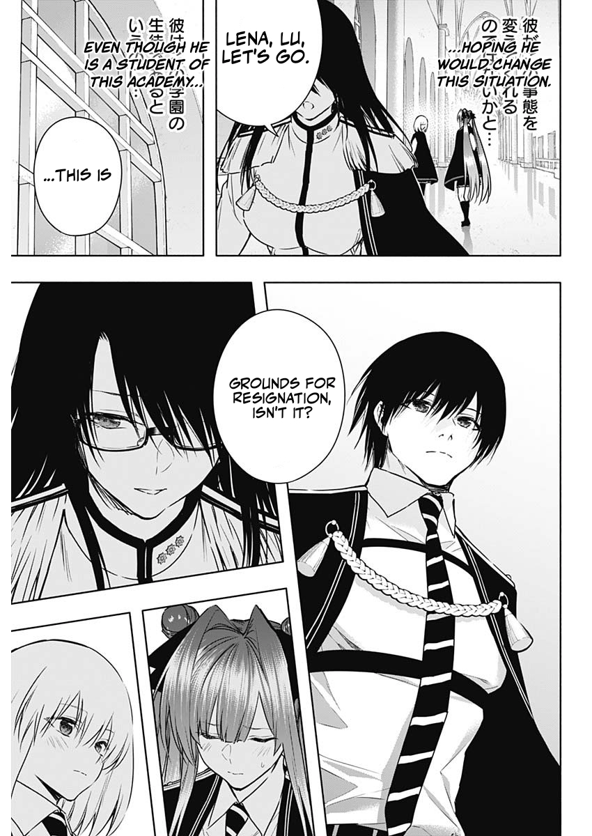 The Irregular of the Royal Academy of Magic Chapter 155 - Page 17