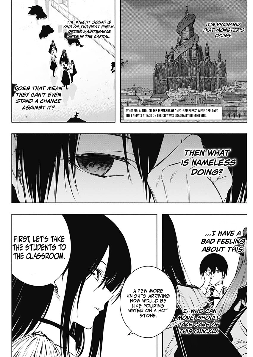 The Irregular of the Royal Academy of Magic Chapter 155 - Page 4