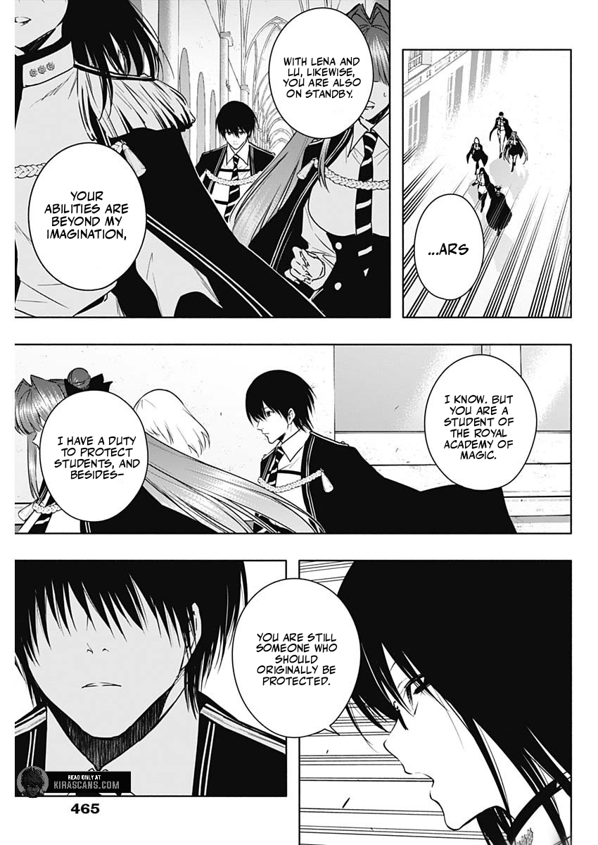 The Irregular of the Royal Academy of Magic Chapter 155 - Page 5