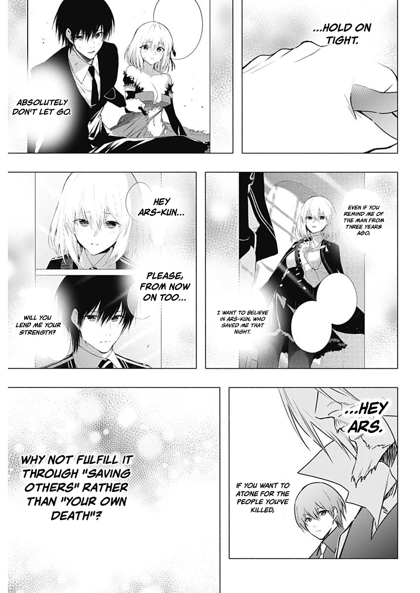 The Irregular of the Royal Academy of Magic Chapter 155 - Page 7