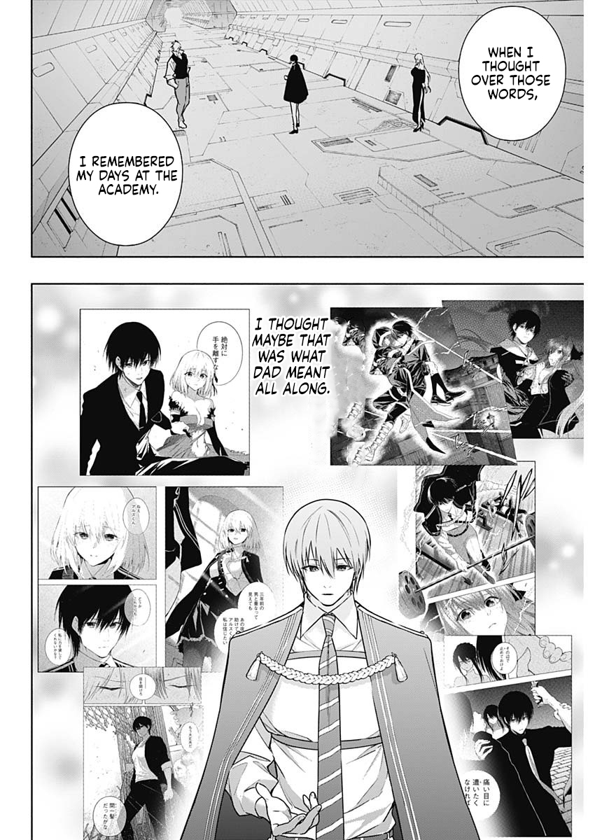 The Irregular of the Royal Academy of Magic Chapter 156 - Page 12