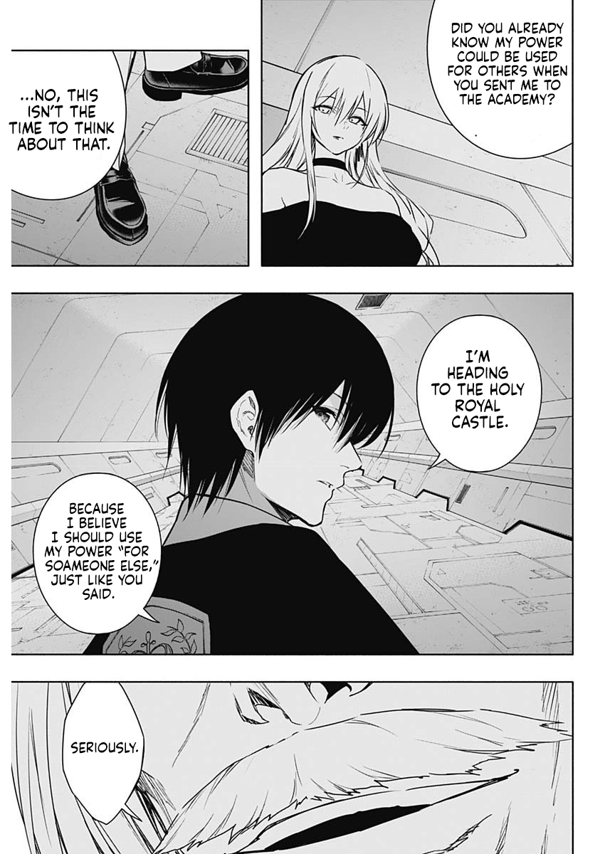 The Irregular of the Royal Academy of Magic Chapter 156 - Page 13