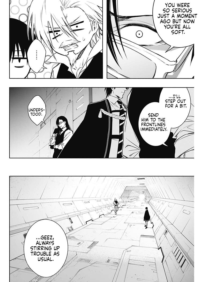 The Irregular of the Royal Academy of Magic Chapter 156 - Page 4