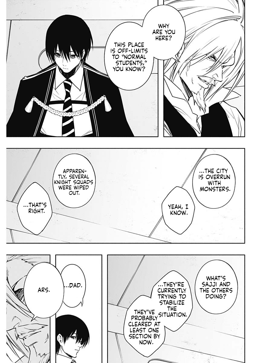 The Irregular of the Royal Academy of Magic Chapter 156 - Page 5