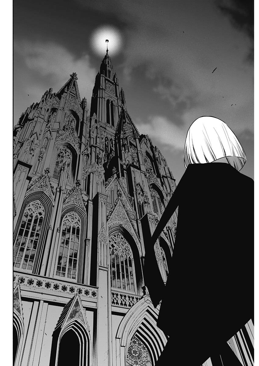 The Irregular of the Royal Academy of Magic Chapter 158 - Page 16