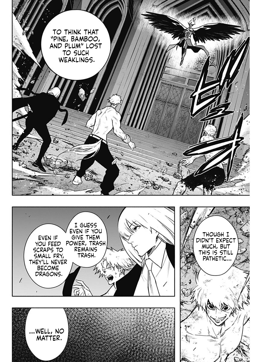 The Irregular of the Royal Academy of Magic Chapter 159 - Page 4