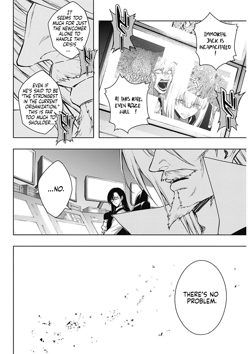 The Irregular of the Royal Academy of Magic Chapter 160 - Page 10