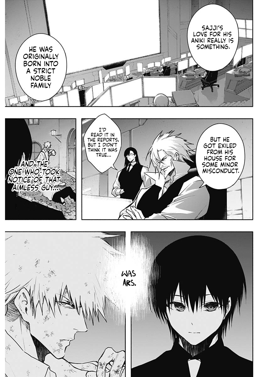 The Irregular of the Royal Academy of Magic Chapter 160 - Page 15