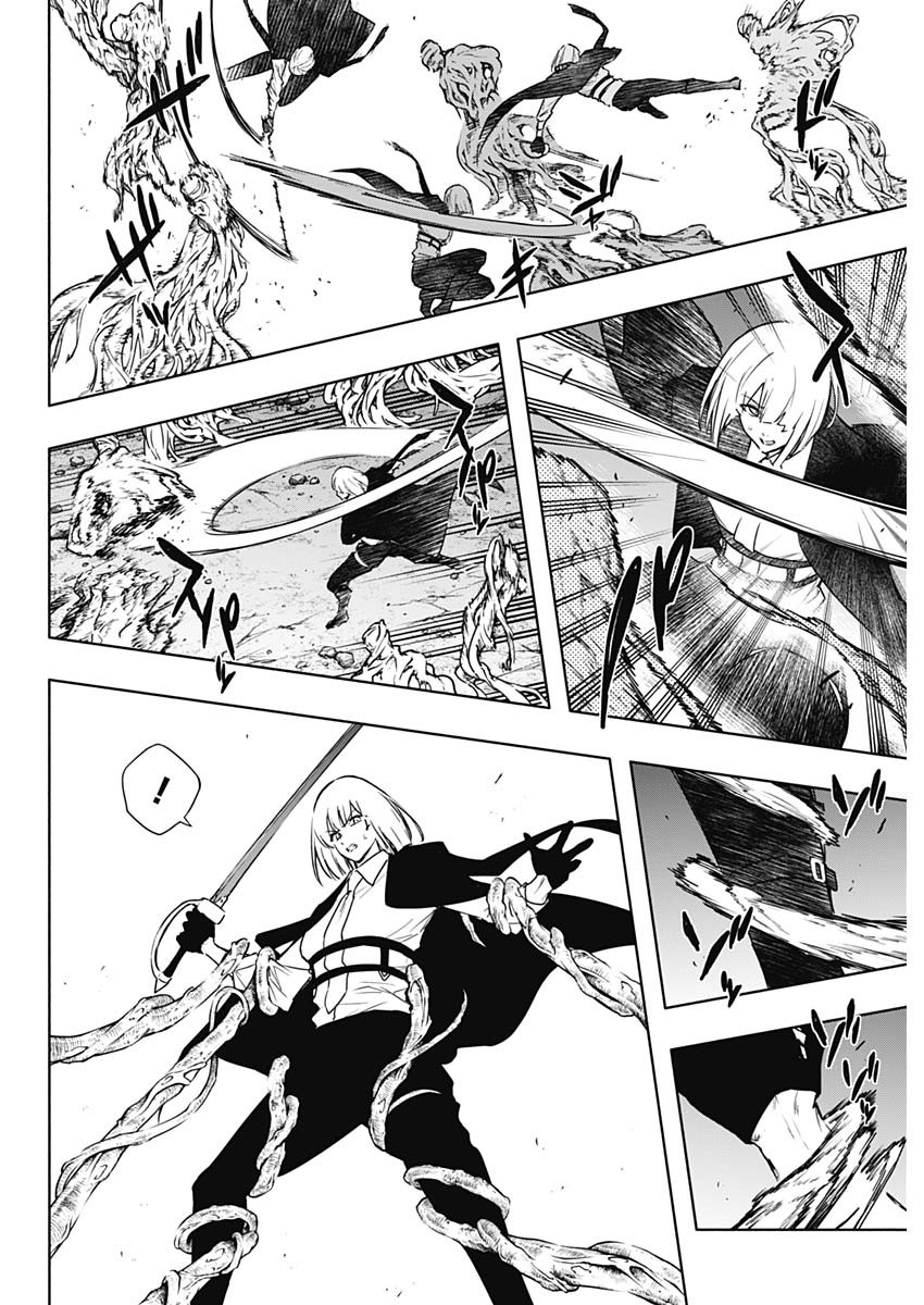 The Irregular of the Royal Academy of Magic Chapter 160 - Page 8