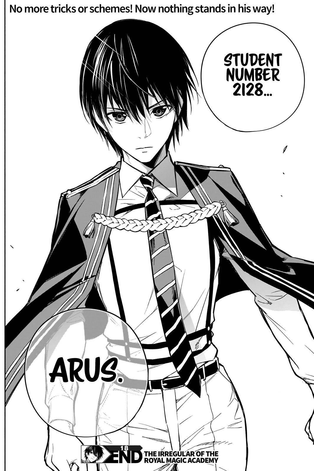 The Irregular of the Royal Academy of Magic Chapter 18 - Page 17