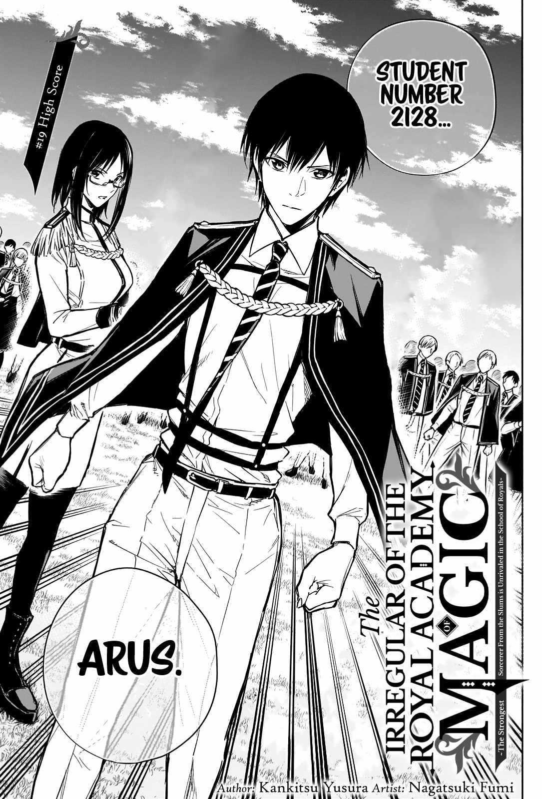 The Irregular of the Royal Academy of Magic Chapter 19 - Page 1