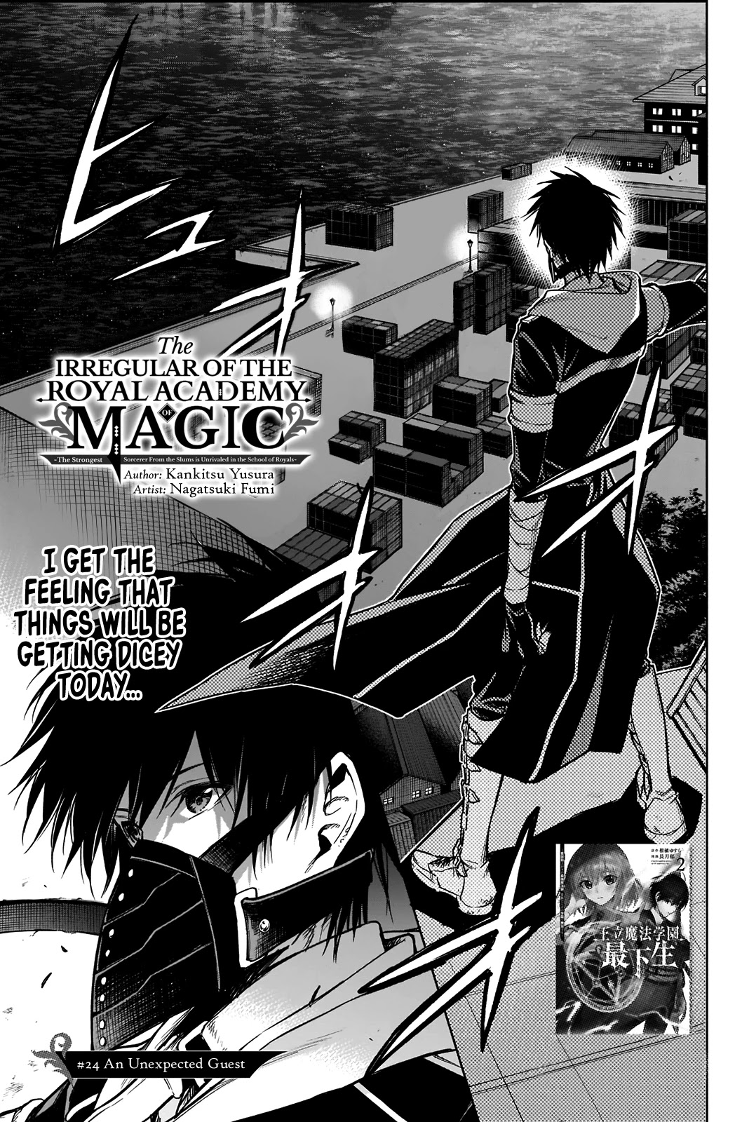 The Irregular of the Royal Academy of Magic Chapter 24 - Page 1