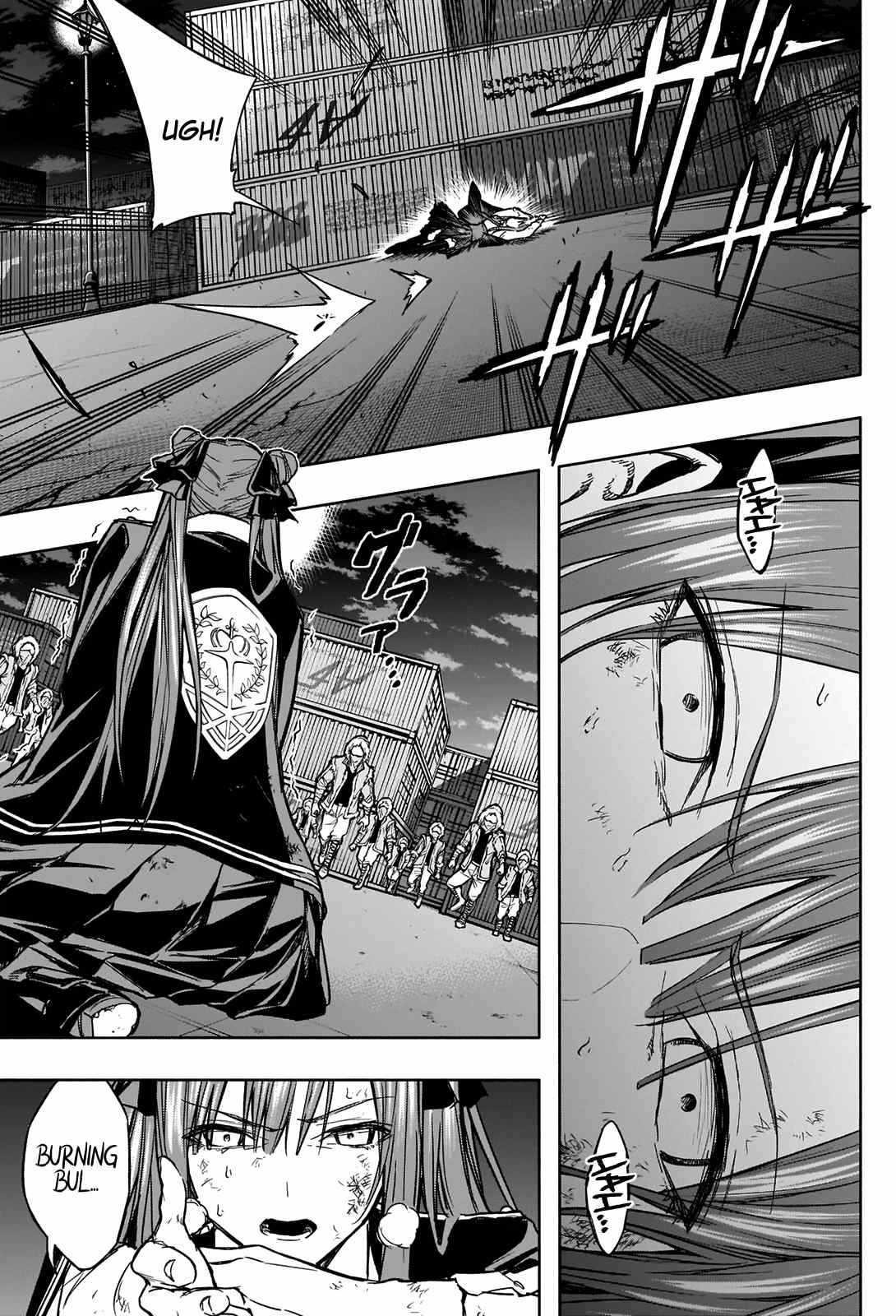 The Irregular of the Royal Academy of Magic Chapter 25 - Page 5