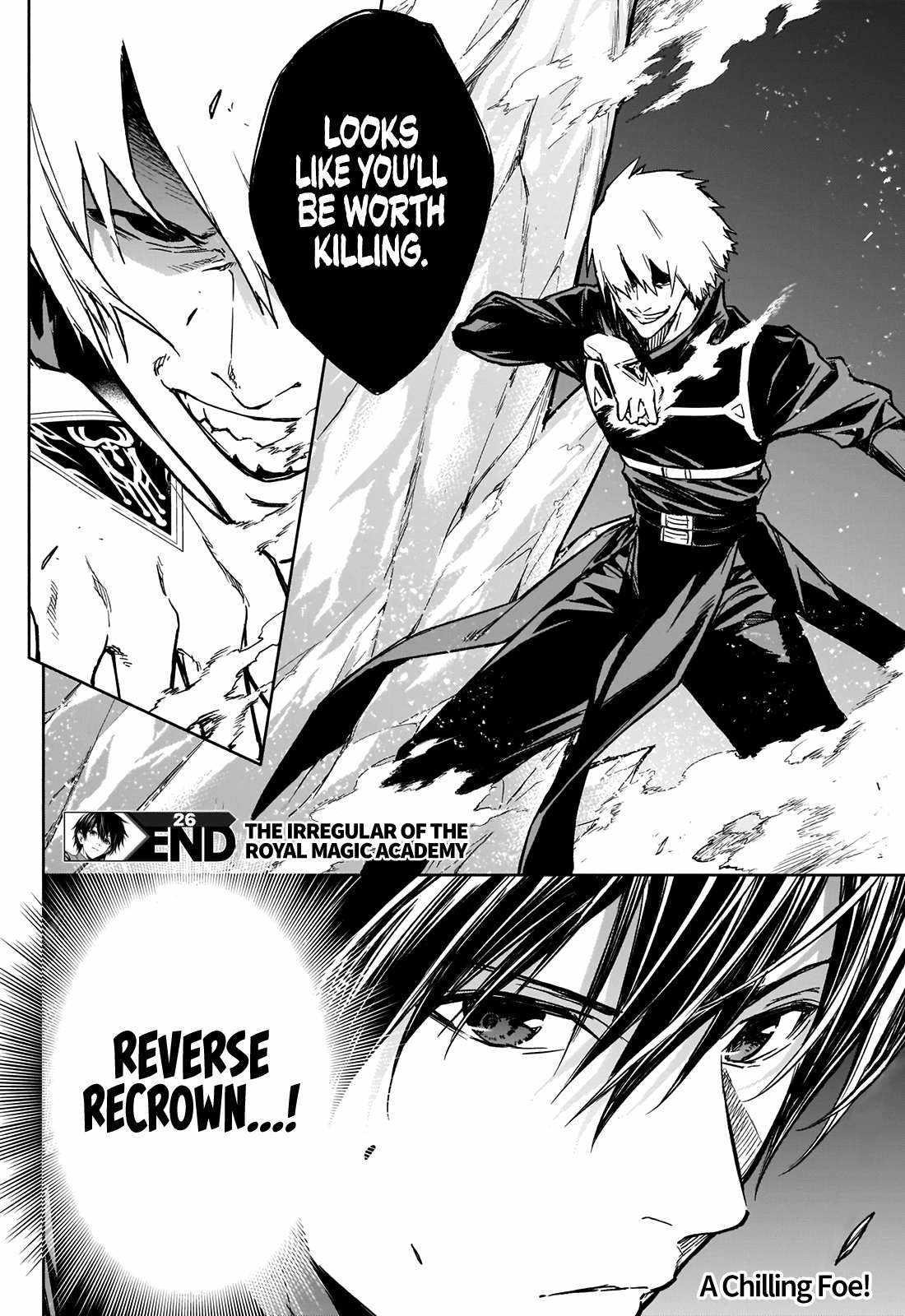 The Irregular of the Royal Academy of Magic Chapter 26 - Page 16
