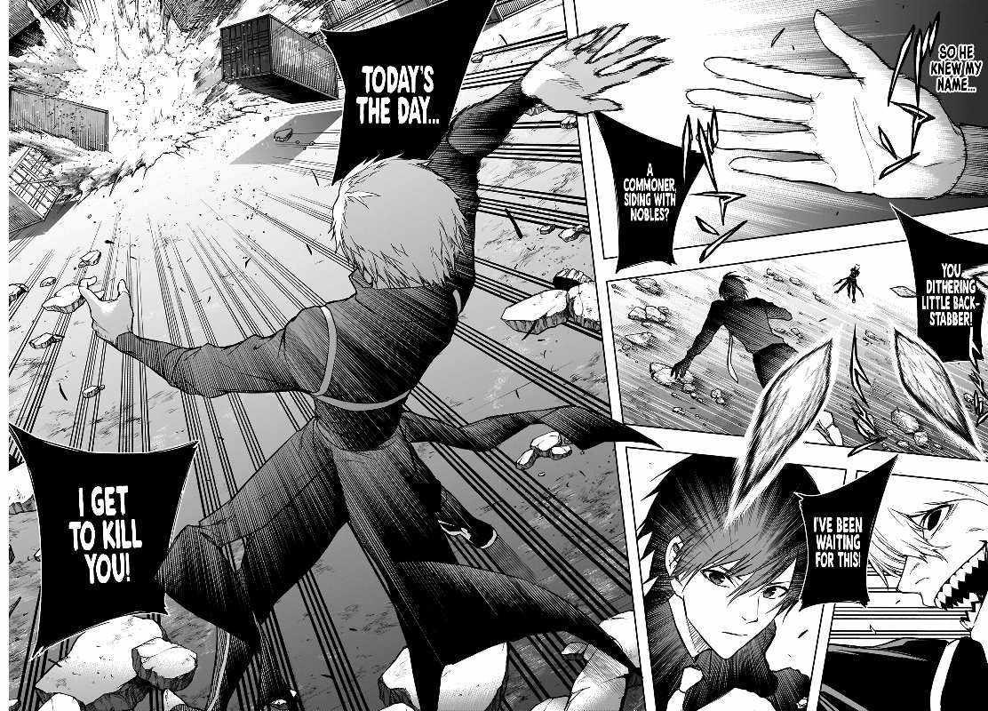 The Irregular of the Royal Academy of Magic Chapter 27 - Page 13