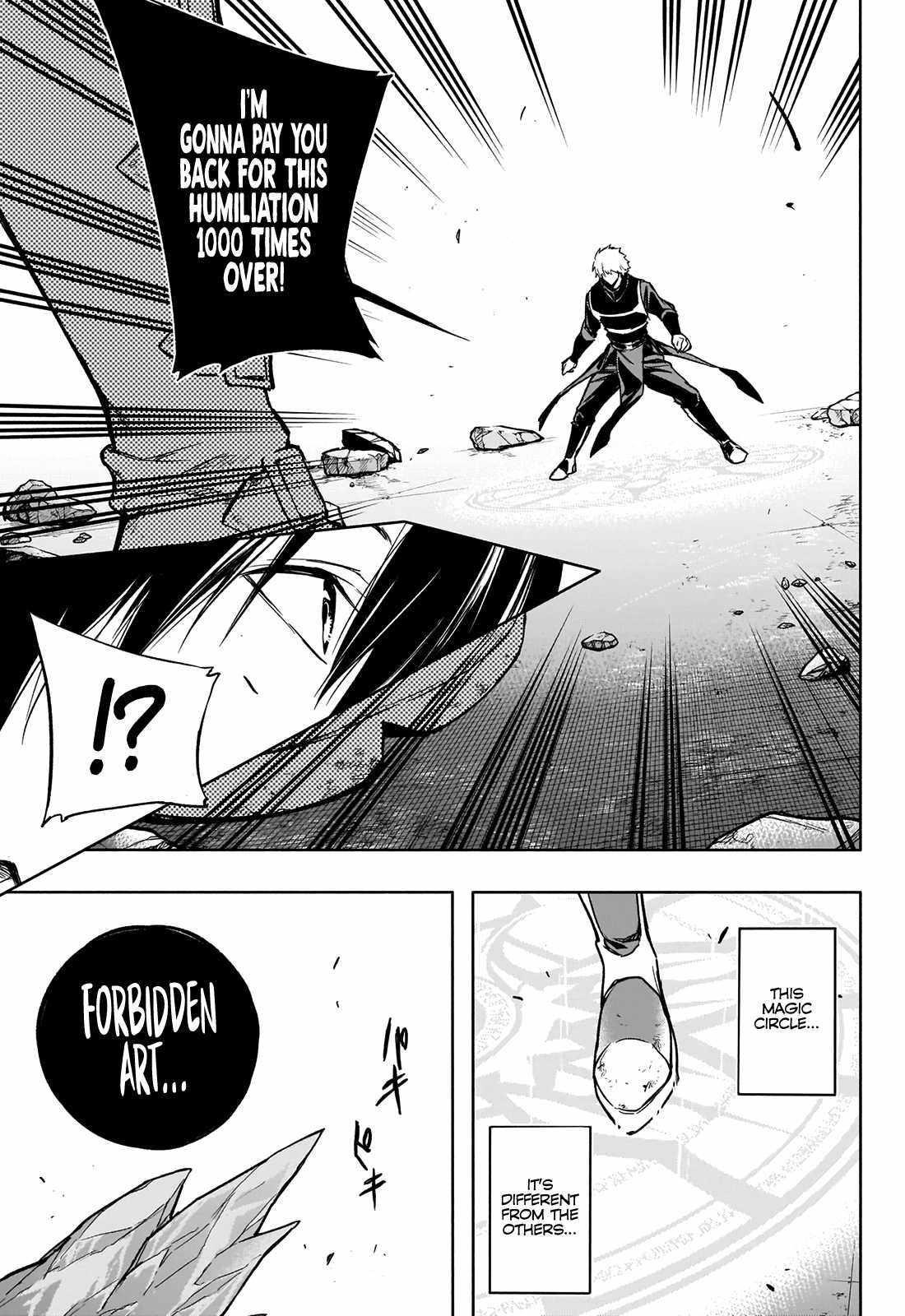 The Irregular of the Royal Academy of Magic Chapter 27 - Page 17