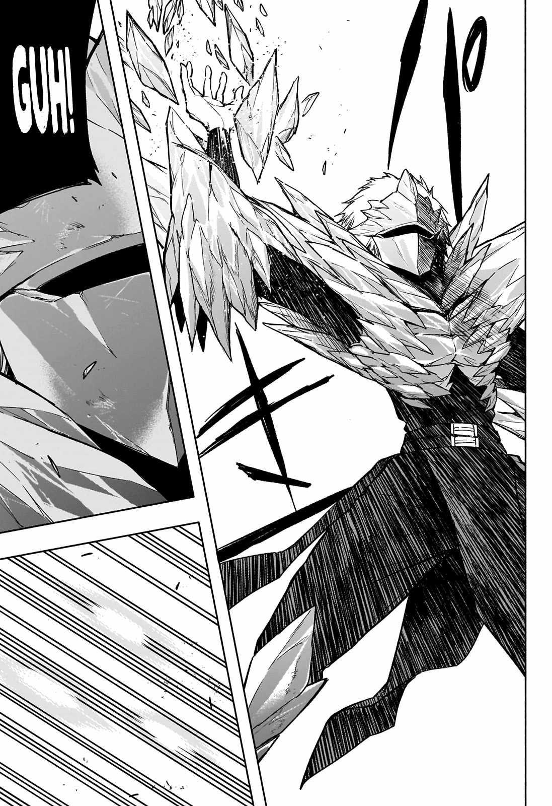 The Irregular of the Royal Academy of Magic Chapter 28 - Page 7