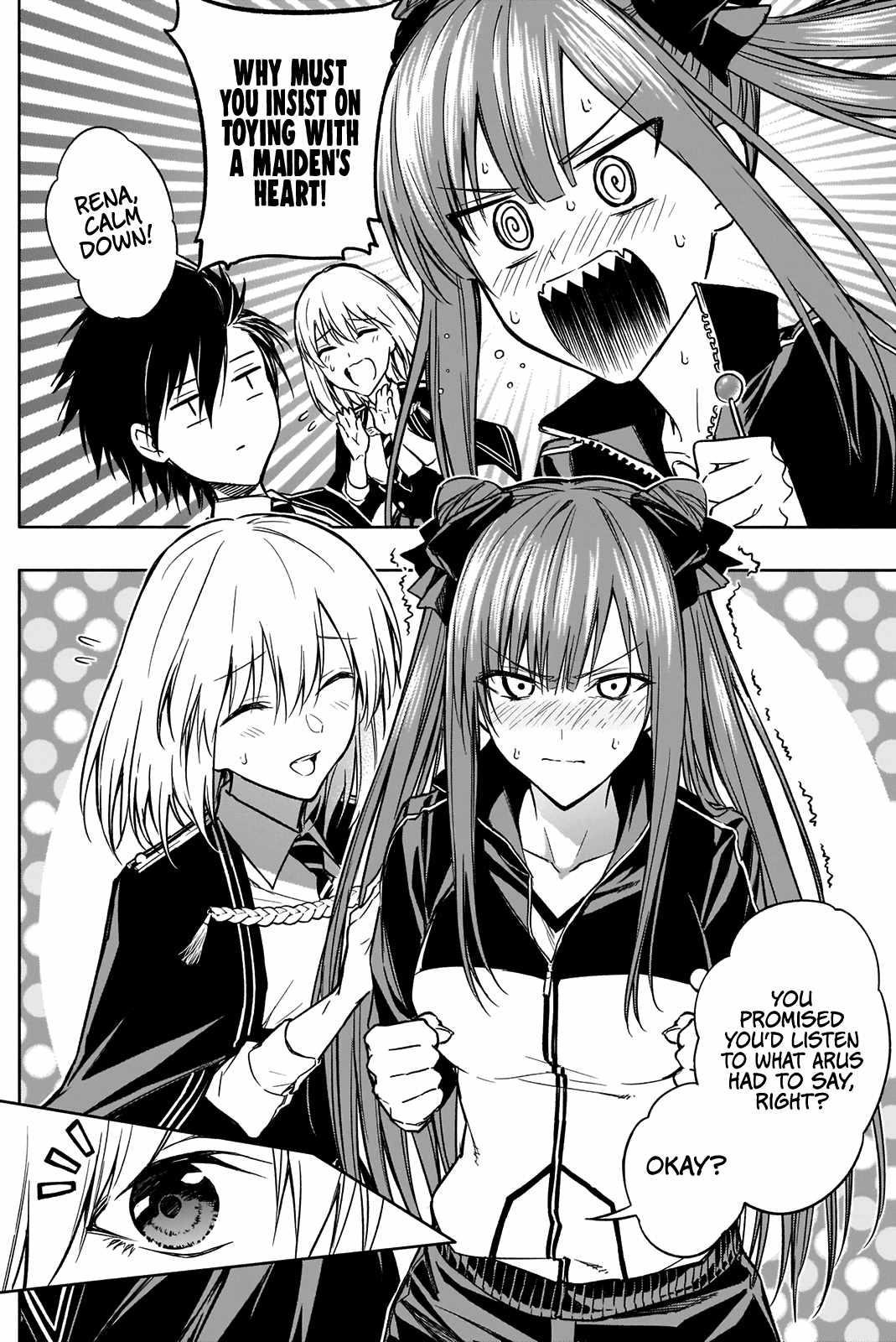 The Irregular of the Royal Academy of Magic Chapter 29 - Page 16