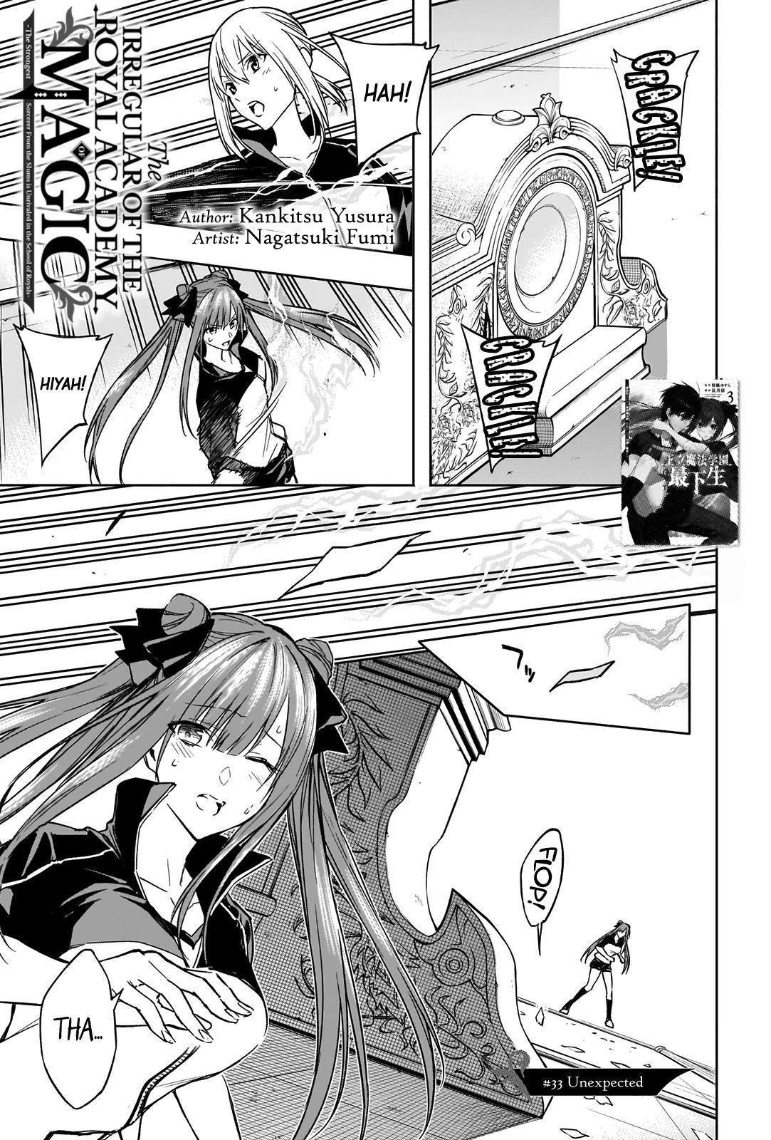 The Irregular of the Royal Academy of Magic Chapter 33 - Page 1