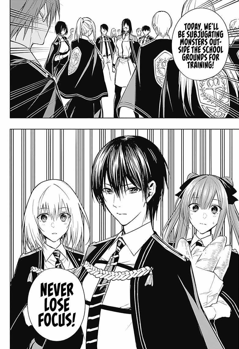 The Irregular of the Royal Academy of Magic Chapter 35 - Page 11