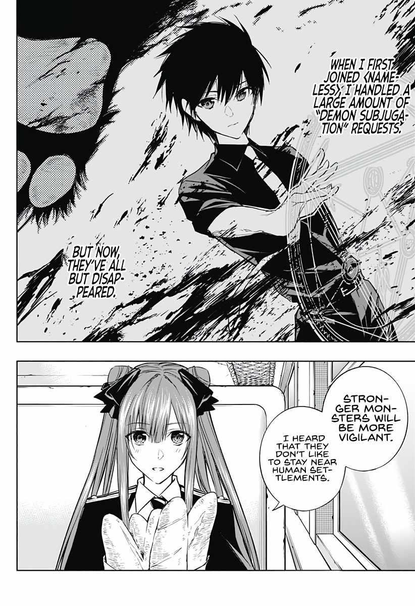 The Irregular of the Royal Academy of Magic Chapter 35 - Page 13